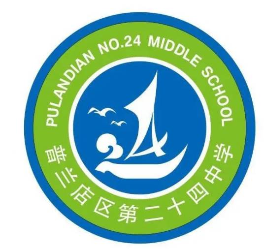 大连市普兰店区第二十四中学
