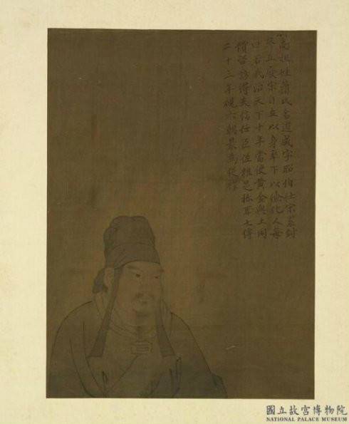 建元（南齐皇帝萧道成年号）