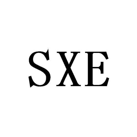 sxe（SXE）
