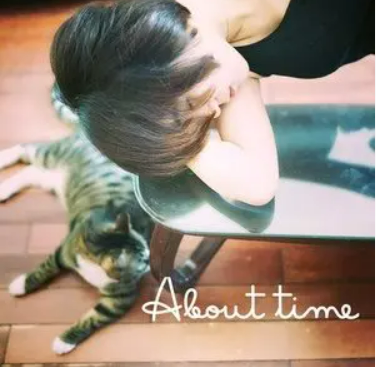 About Time（歌曲）
