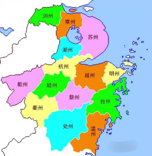 越语（绍兴话）