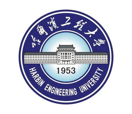 哈尔滨工程大学水声工程学院