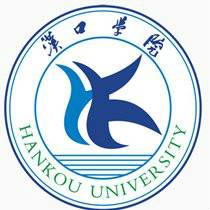 汉口学院继续教育学院