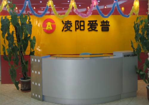 凌阳教育