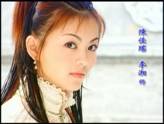 陈佳瑶（电视剧《佛跳墙》中的角色）