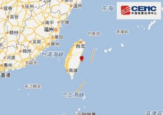 2·22花莲地震