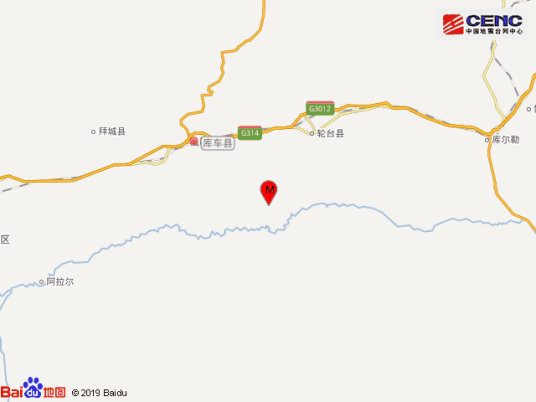 11·5库车地震（2021年在新疆阿克苏地区库车市发生的地震）