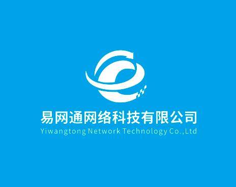 荆门易网通网络科技有限公司
