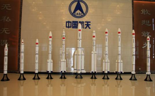 中国运载火箭发射记录续表