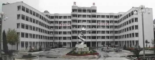 贵州省道真中学