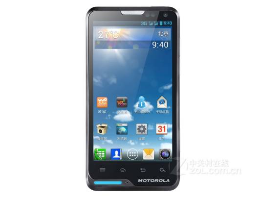 Moto 锋丽（XT685/联通版）
