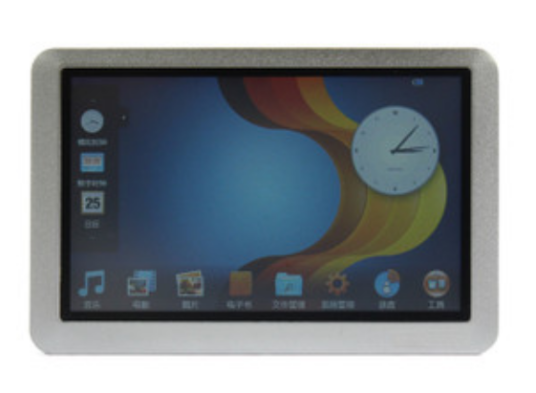 蓝魔音悦汇T11Pro(8GB)