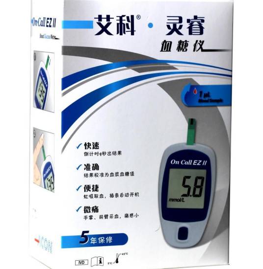 艾科灵睿血糖仪