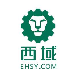 上海西域机电系统有限公司