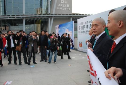 光头党事件