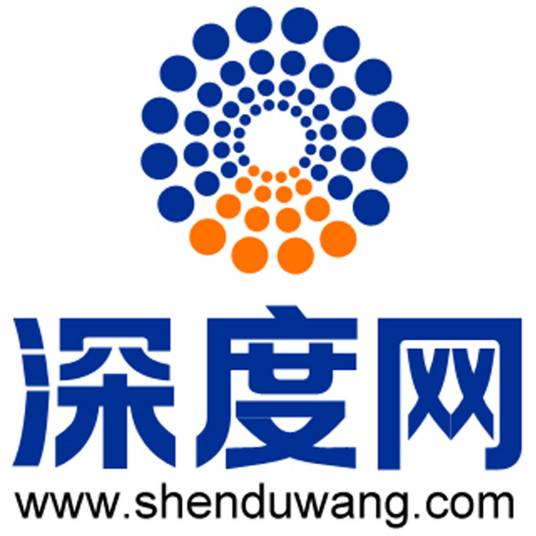 深圳市深度网络有限公司