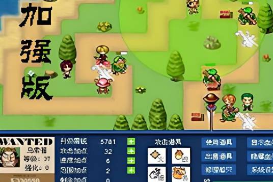 海贼王塔防加强版
