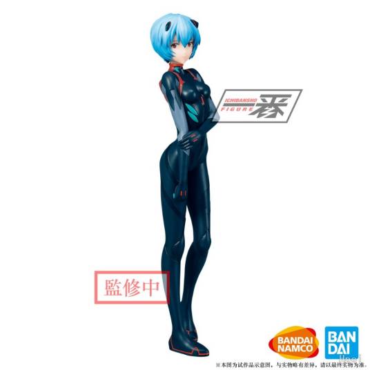 一番赏福音战士新剧场版绫波丽