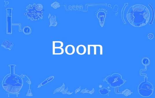 Boom（Simple Plan演唱歌曲）