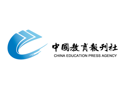 中国教育报刊社