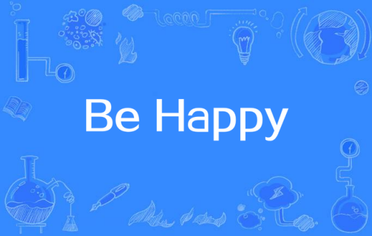 Be Happy（Mary J. Blige歌曲）