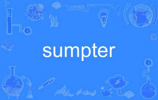 sumpter