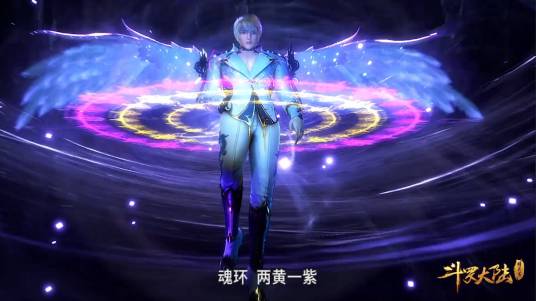 御风（《斗罗大陆》中的人物）