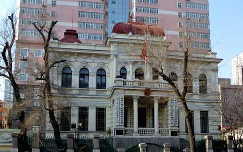 哈尔滨市第十三职业高中