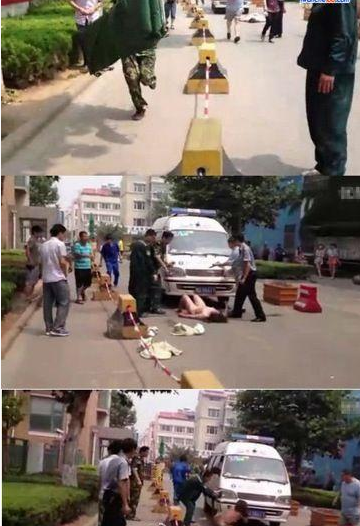 撞人裸躺女
