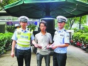 荆卫权