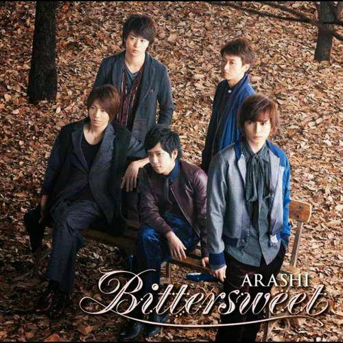 Bittersweet（岚(ARASHI)演唱歌曲）