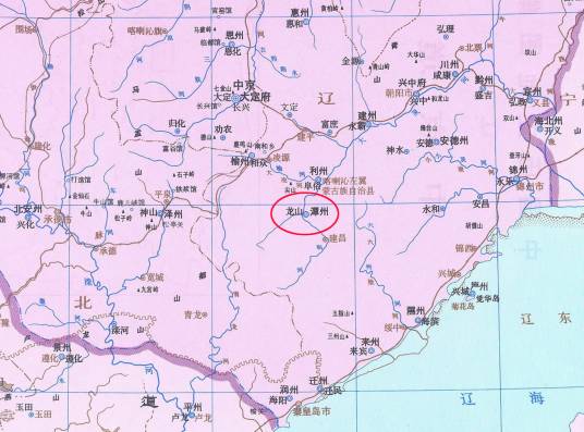 龙山县（辽宁省朝阳市喀左县历史政区）