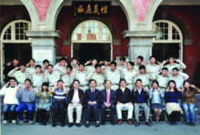 台北市立建国高级中学乐旗队