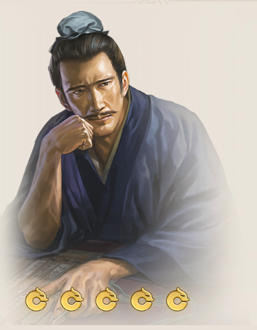 戏志才（游戏《三国志·战棋版》中的武将）
