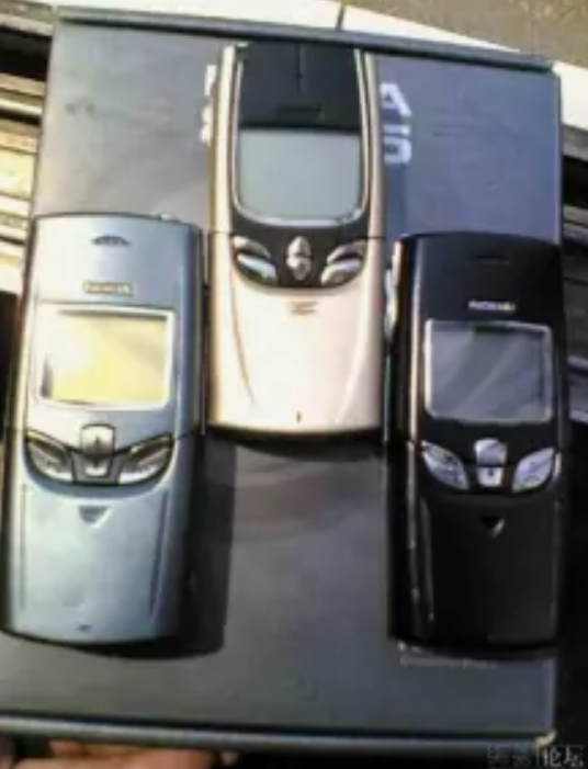 Nokia8890