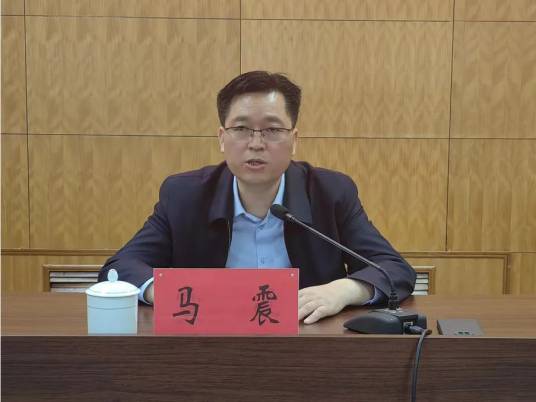 马震（宁夏回族自治区中卫市粮食和物资储备局党组书记、局长）