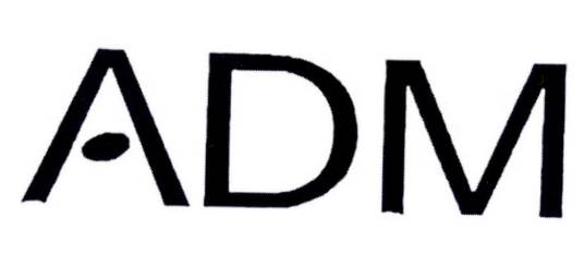 adm（品牌）