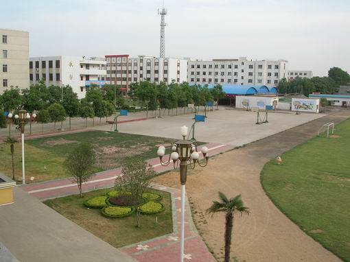 许昌经济管理学校