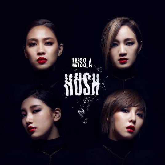 Hush（韩国女子组合miss A演唱的歌曲）