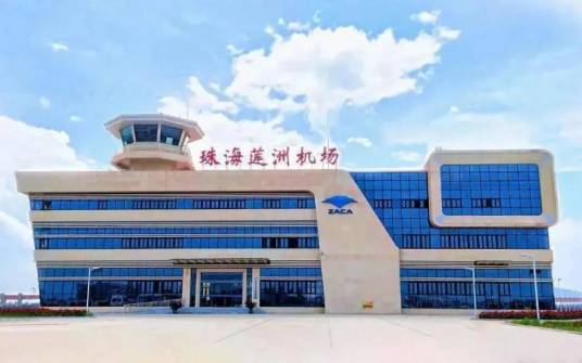 珠海莲洲通用机场
