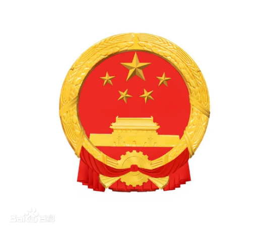 郫县房产管理局