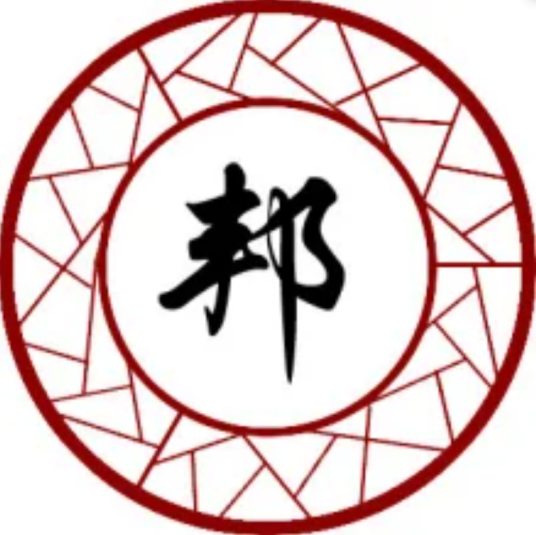 西安网邦网络科技有限公司