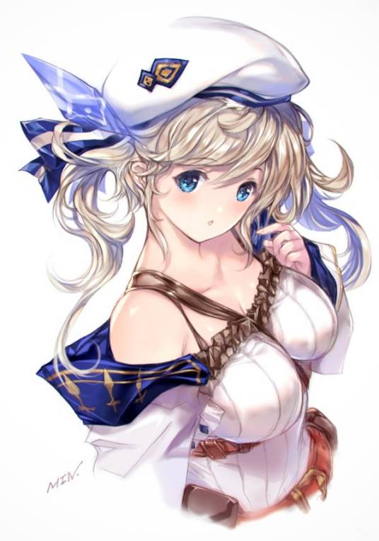 MIN-NARAKEN