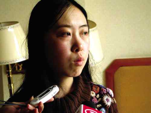 自愿型公众人物