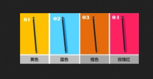 EMOTO E818