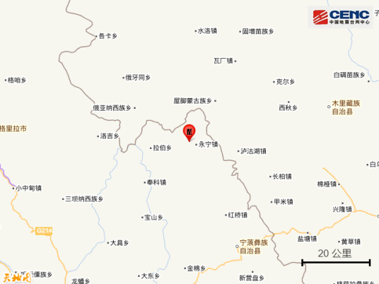 4·30宁蒗地震