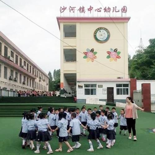 莱州市沙河镇中心幼儿园