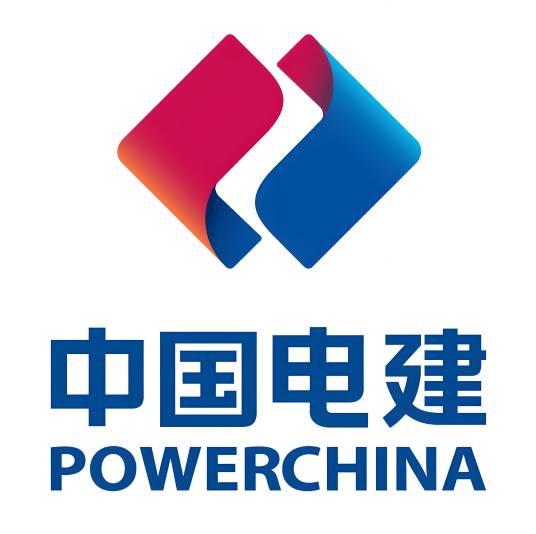 中国电建集团山东电力建设第一工程有限公司