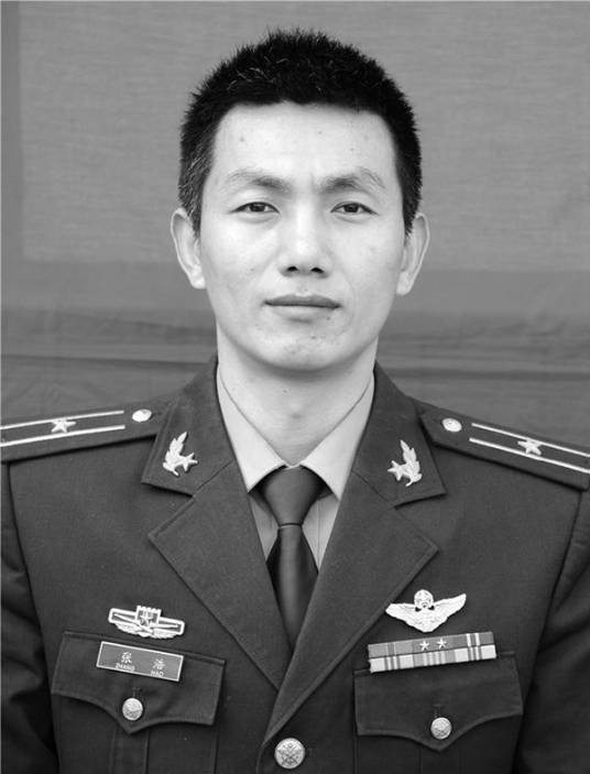 张浩（烈士）