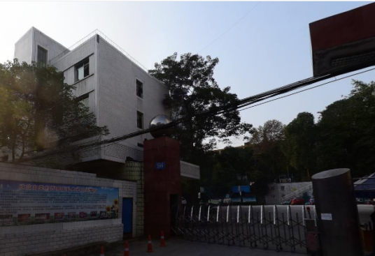 西南医科大学护理学院卫校